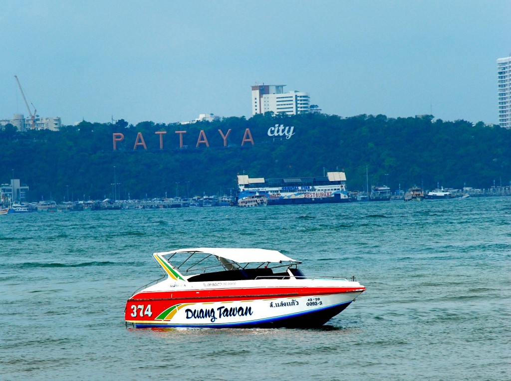 Pattaya Ping Pong show, Thailand trip 2014